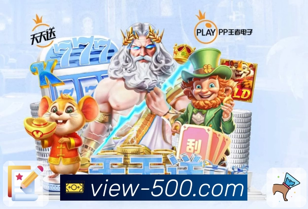 用实力赢得掌声